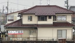 瑞穂市牛牧カトリ不動産様　瓦樋補修と外壁塗装